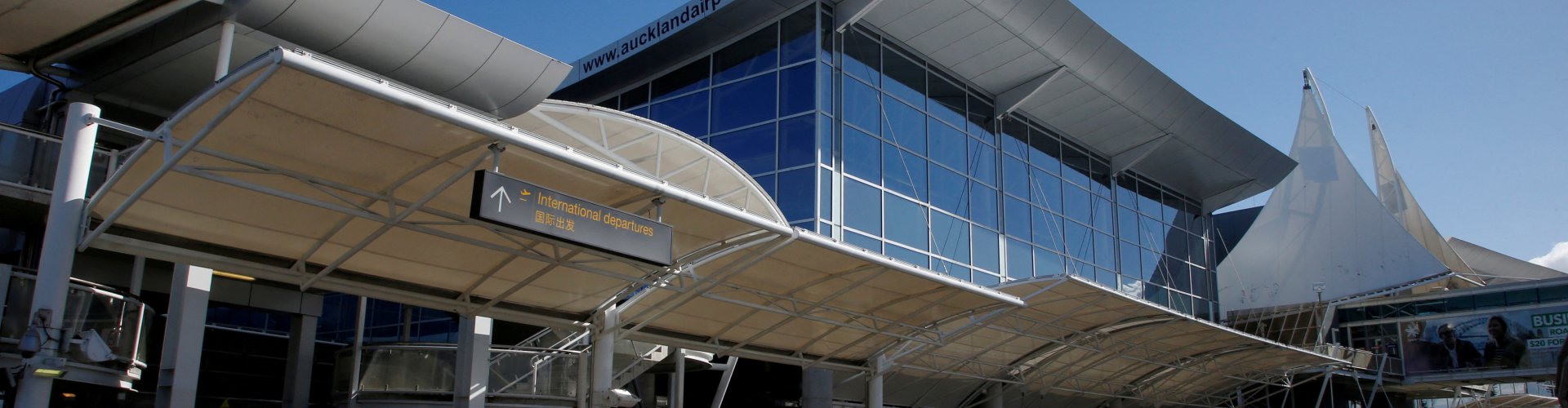 Auckland city skyline at sunset