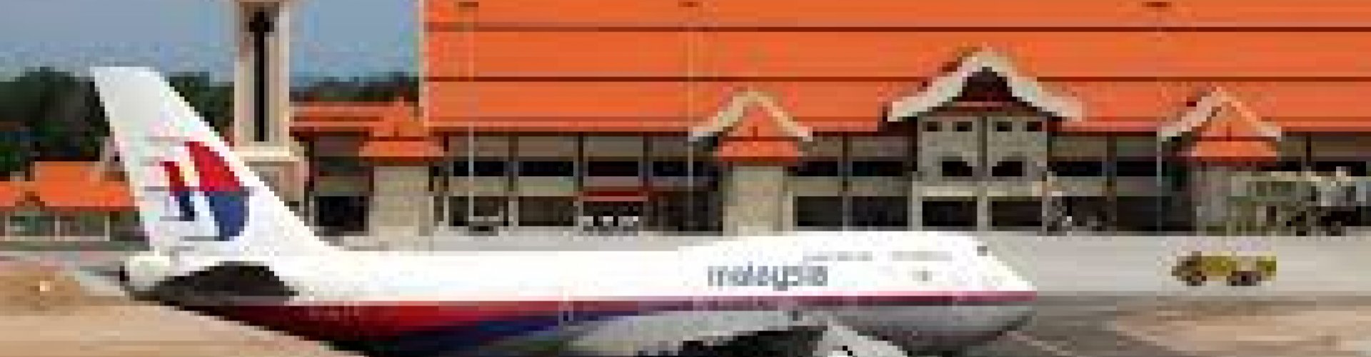 Scenic drive near Kuala Terengganu Airport