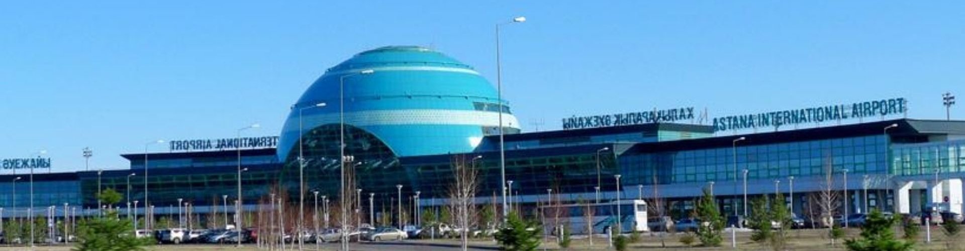 Kazakhstan road trip landscape